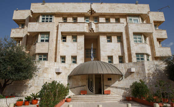 השגרירות הירדנית // צילום: אנצ'ו ג'וש - ג'יני