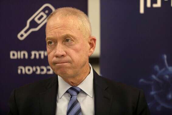 גלנט. יישאר שר החינוך? // צילום: גדעון מרקוביץ'