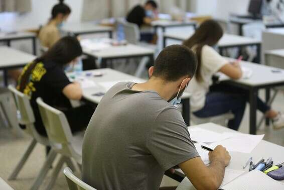 תלמידי בית הספר התיכון אורט בן גוריון בעפולה, ביוני // צילום: דוד כהן, ג'יני