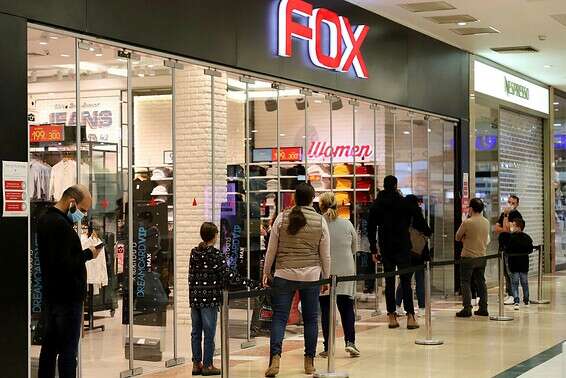 קניון הקריון נפתח בשישי // צילום: הרצי שפירא