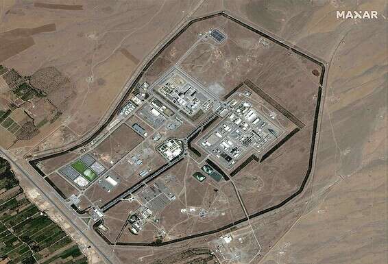 כור המים הכבדים באראק // צילום: אי.אף.פי