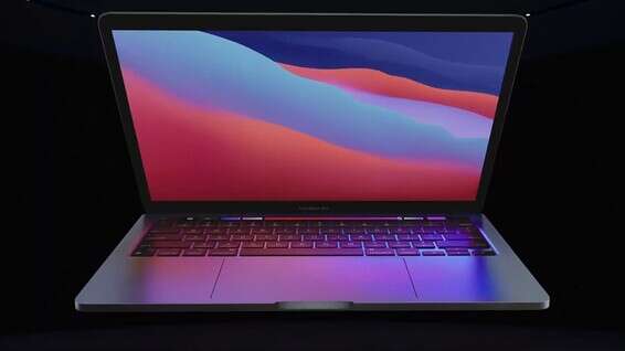 MacBook Pro // צילום: אפל