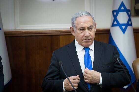 נתניהו // צילום: יונתן זינדל - פלאש 90