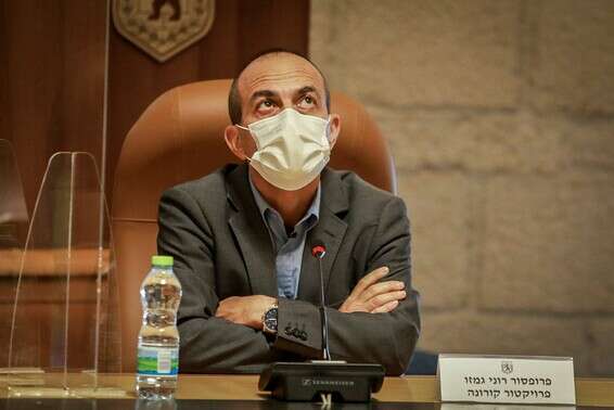 ממונה הקורונה פרופ' גמזו // צילום: אורן בן חקון