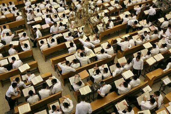ישיבת פוניבז' בבני ברק // צילום ארכיון: נתי שוחט