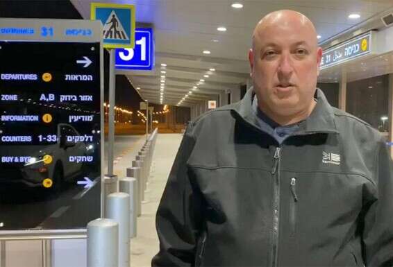 פרופ' איתמר גרוטו // צילום: מירי גרוטו