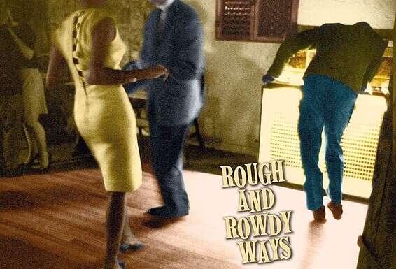 עטיפת האלבום החדש