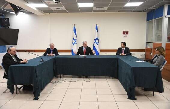 נתניהו בפגישה בנושא המגזר הערבי // צילום: חיים צח, לע"מ