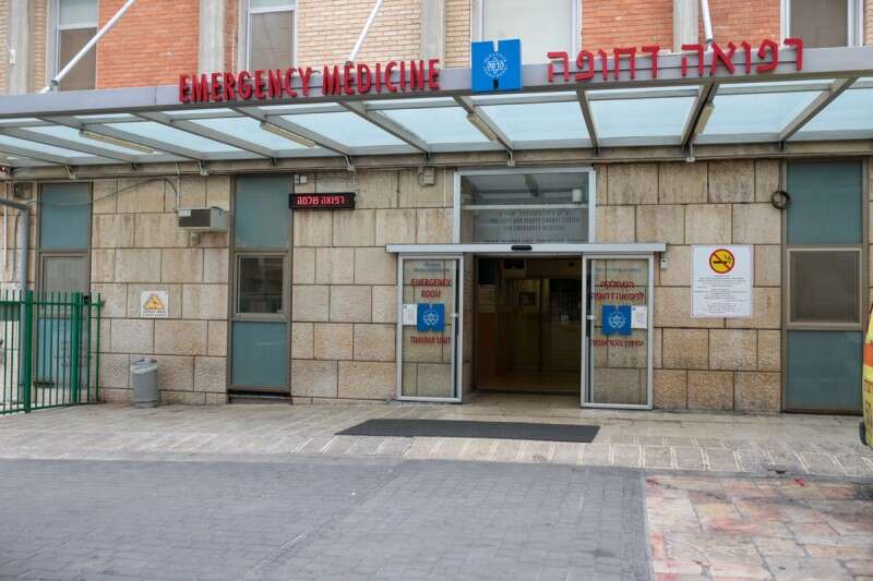 בית החולים הדסה עין כרם // צילום: אורן בן חקון