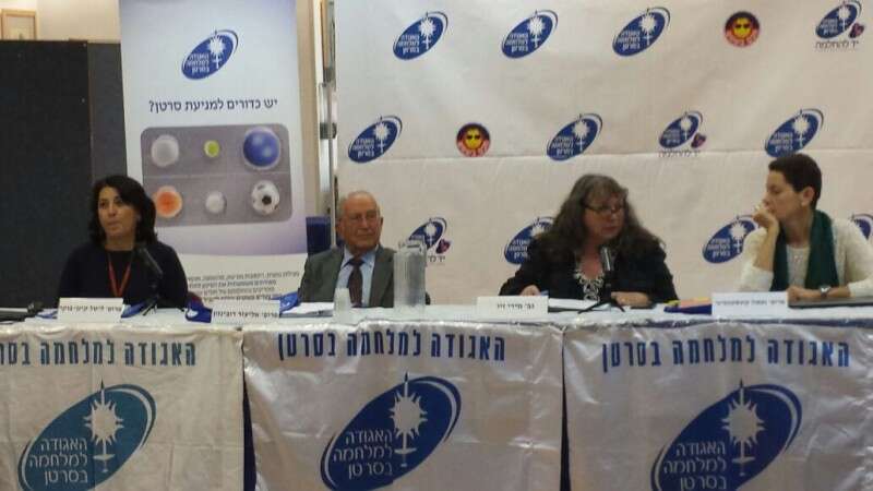 כנס האגודה למלחמה בסרטן// צילום: באדיבות האגודה למלחמה בסרטן