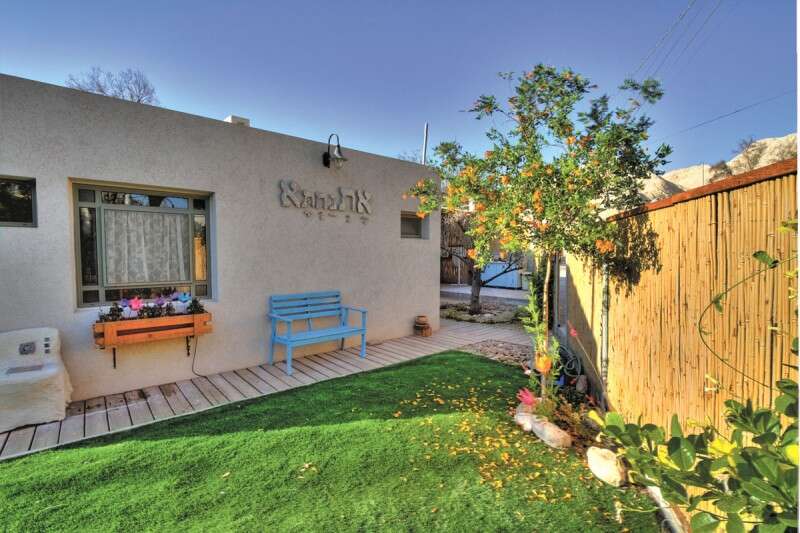 צימר אתנחתא