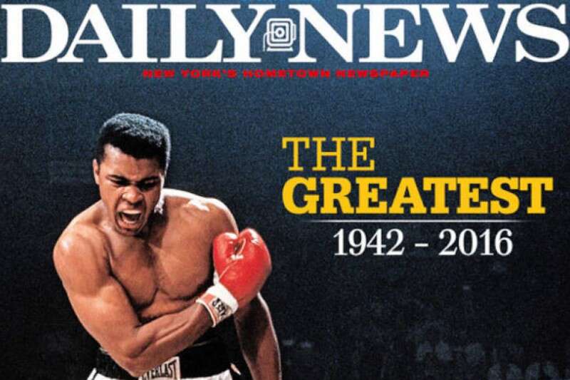 מוחמד עלי מת