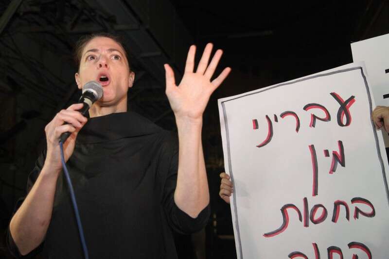 ח"כ מרב מיכאלי בהפגנה לסגירת המועדון (ארכיון) // צילום: גדעון מרקוביץ'