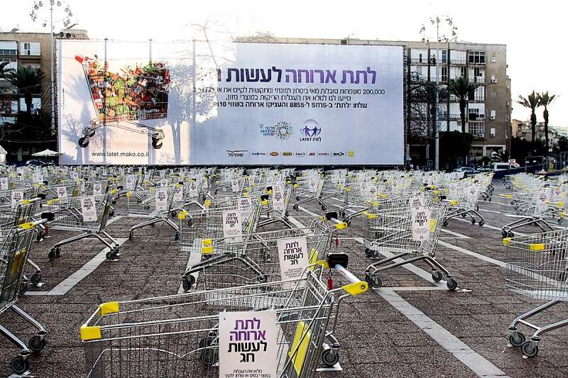 "אג'נדות וערכים בצד - משתלם מאוד לטפל בעוני" (אילוסטרציה) // צילום: גדעון מרקוביץ