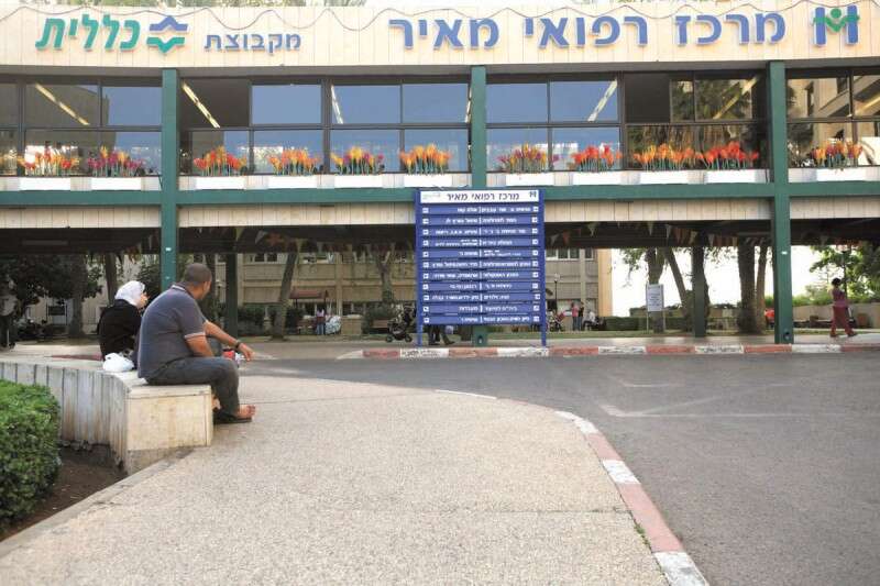המרכז הרפואי מאיר בכפר סבא. נציב הקבילות הרשקו טען: "שגיאה בחדר המיון היא גורלית" // צילום:יהושע יוסף