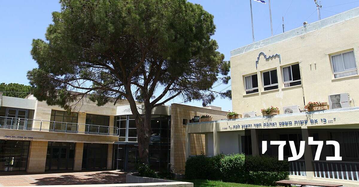 Bereaved families against the real school in Haifa