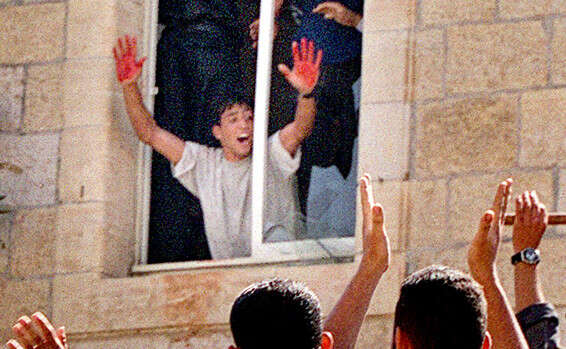 דם על הידיים | ישראל היום