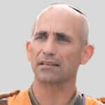 אלמ גולן ואך