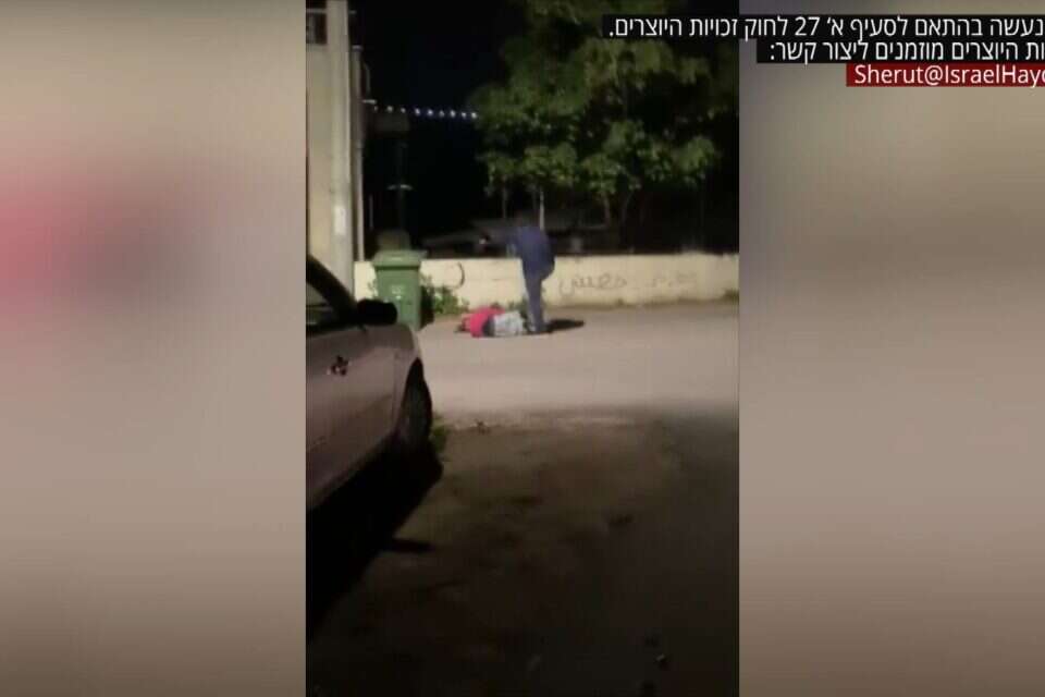 תקיפת בת ה-13 , צילום מסך