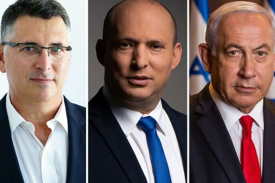 האם נתניהו יצליח להרכיב ממשלה?
, אנצ'ו ג'וש - ג'יני, אריק סולטן