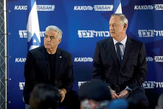 הח"כים בני גנץ ויאיר לפיד, בשנה שעברה // צילום: גדעון מרקוביץ'