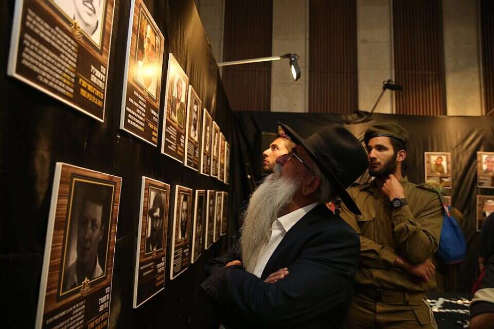 צילום: מירי צחי ,