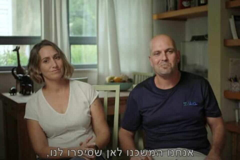 טלוויזיה בהילוך איטי. מתוך "פרויקט משפחות"
,
