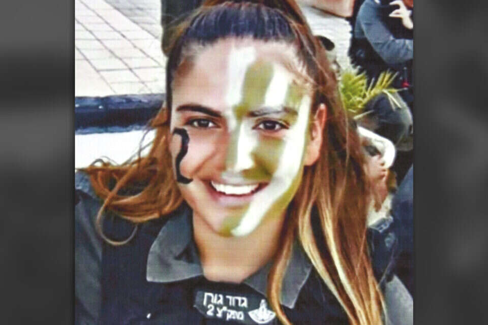 הדס מלכא ז"ל (ארכיון) , ללא קרדיט