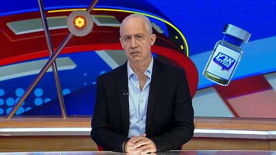 המלך החדש. ערן זרחוביץ'