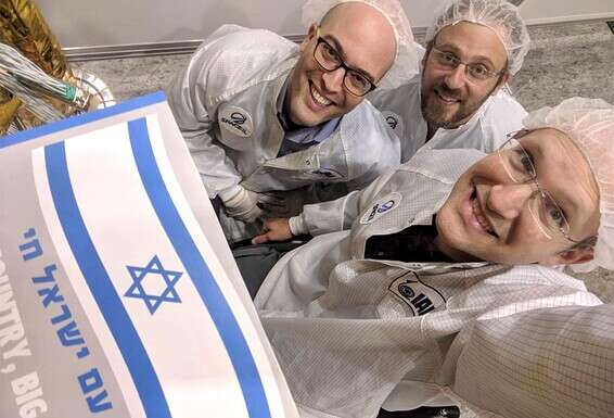 "חשש לא מוביל אותנו". יריב בש, כפיר דמרי ויהונתן וינטראוב