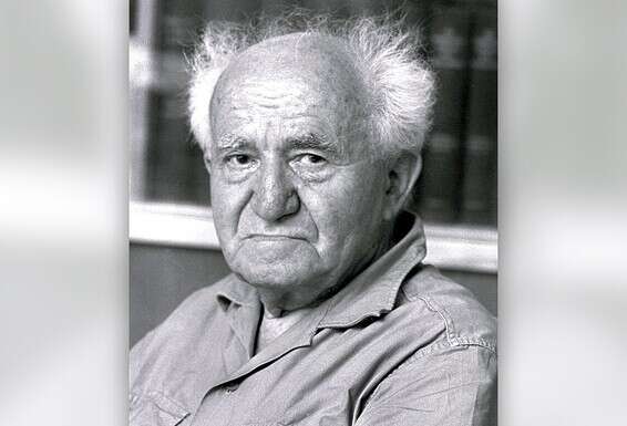 בן־גוריון, 1968 // צילום: רויטרס