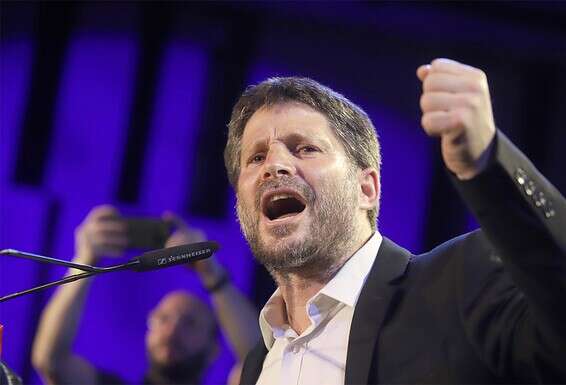 יתגמש? סמוטריץ' // צילום: יהונתן שאול