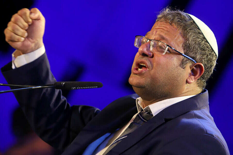 איתמר בן גביר , יהונתן שאול