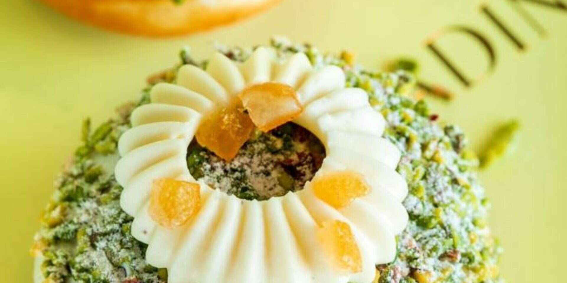 סופגניית לילות ביירות של רולדין , יחצ