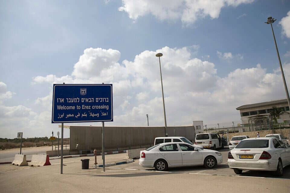מעבר ארז , דודו גרינשפן - ארכיון