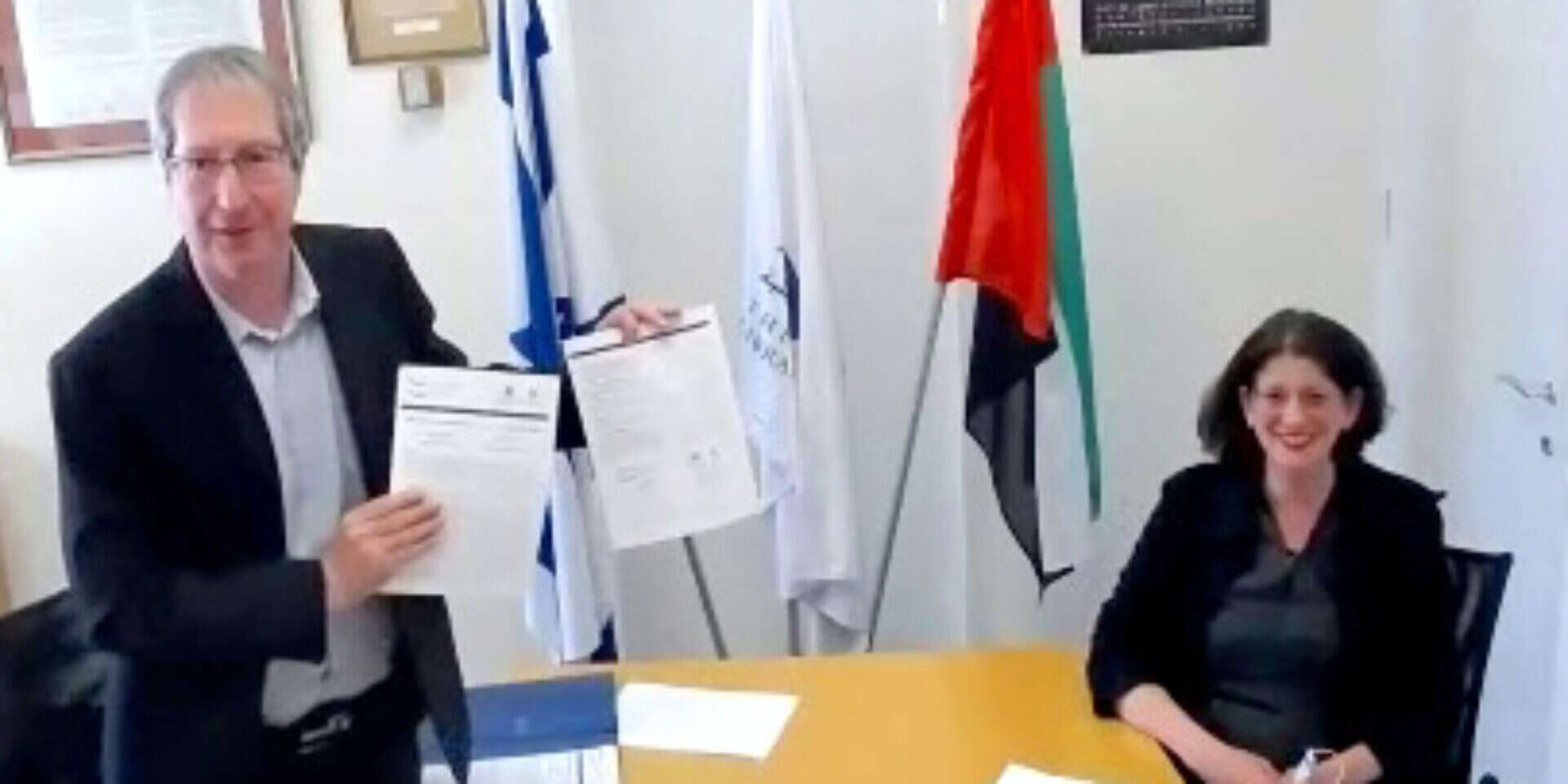 מנהל הספרייה וינברג וד"ר יוקלס , גבריאלה גלייזר, הספרייה הלאומית