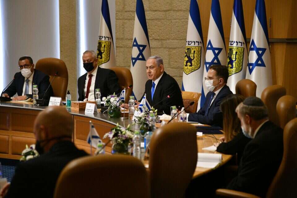 ישיבת הממשלה לרגל יום ירושלים , חיים צח, לע"מ