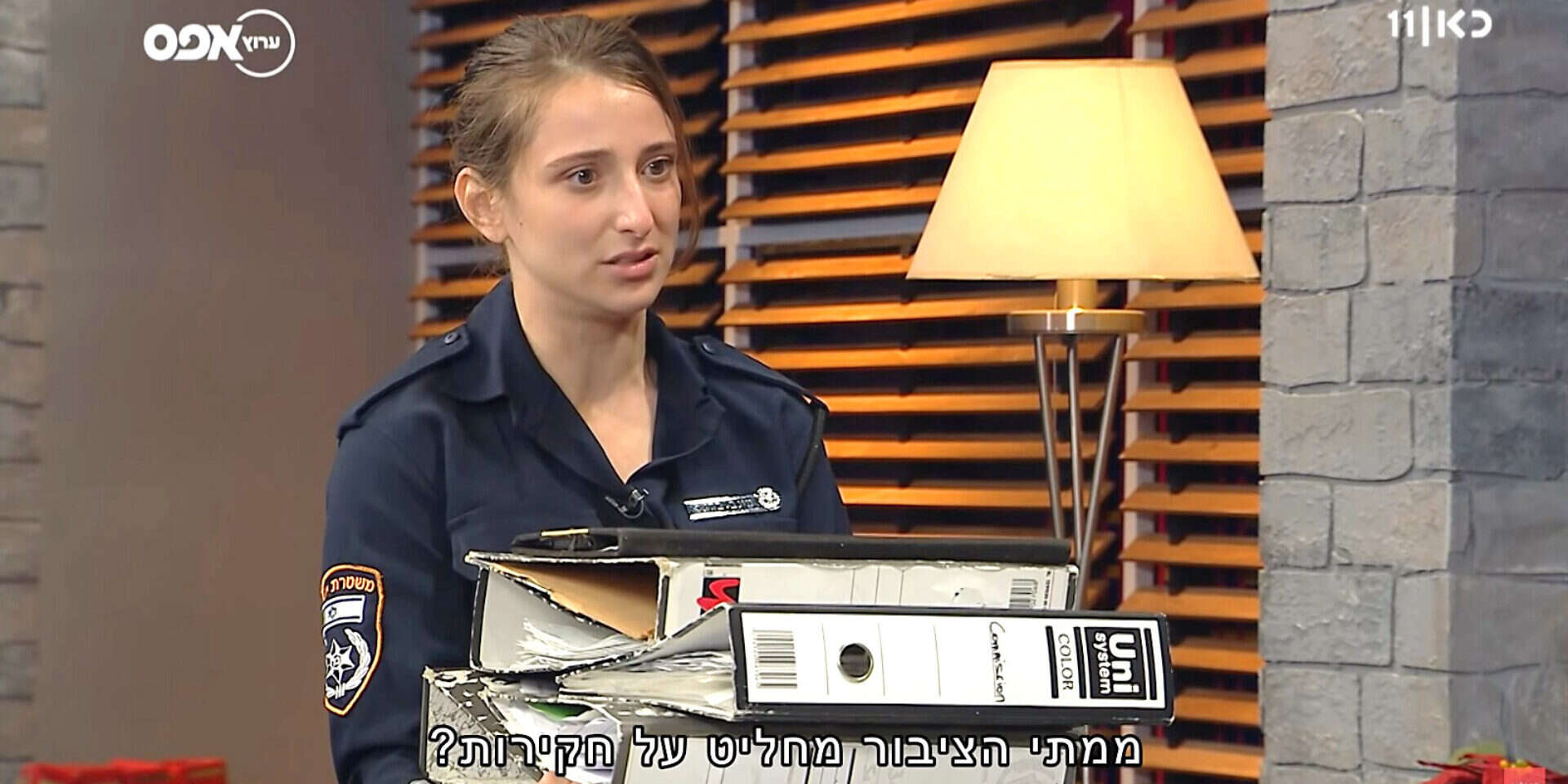אלונה סער ב"ערוץ אפס" , כאן 11