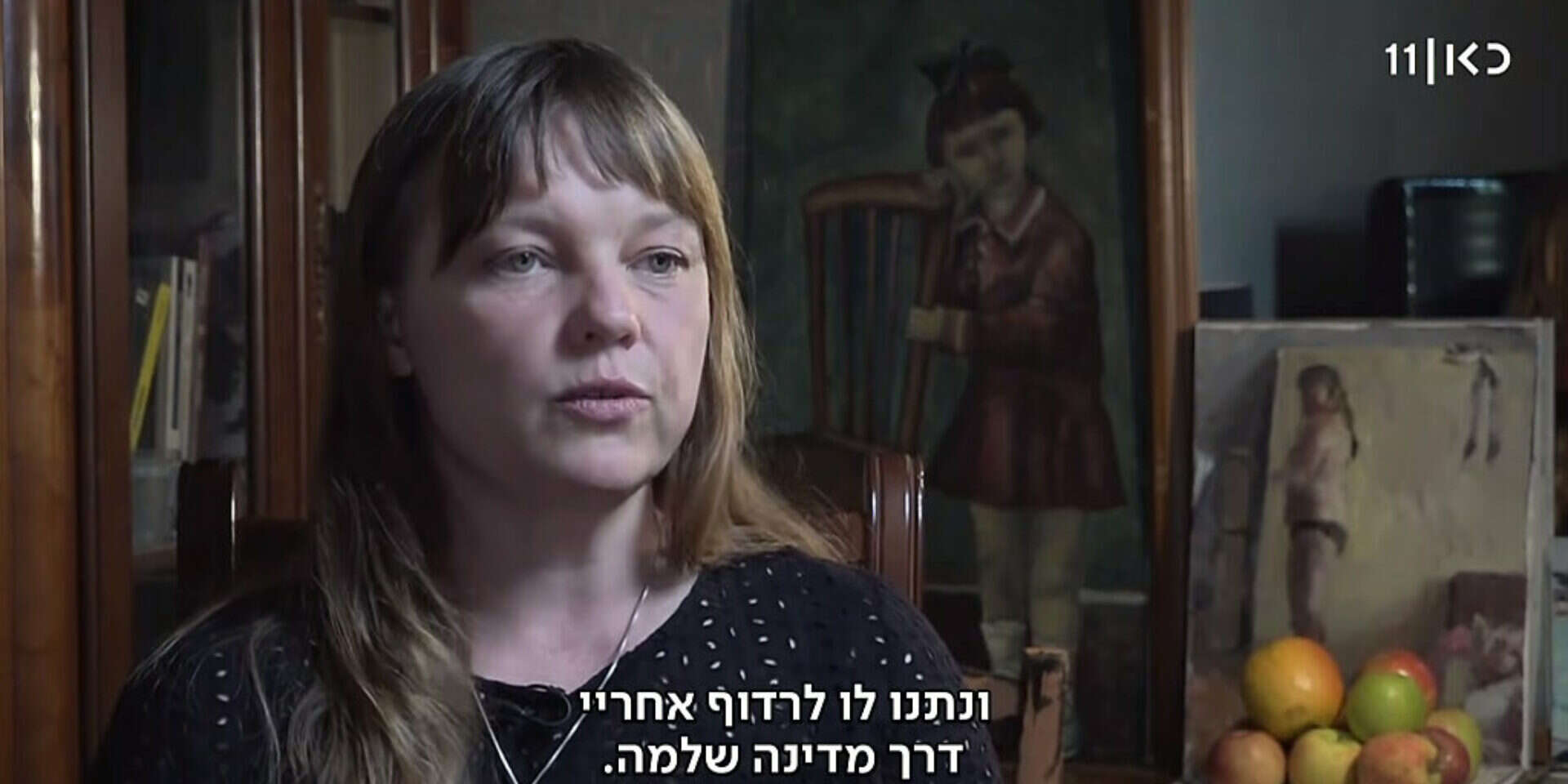 אולה קרבצ'נקו  , מתוך הסרט "צל כבד: סיפורה של א"ק" ב"כאן"