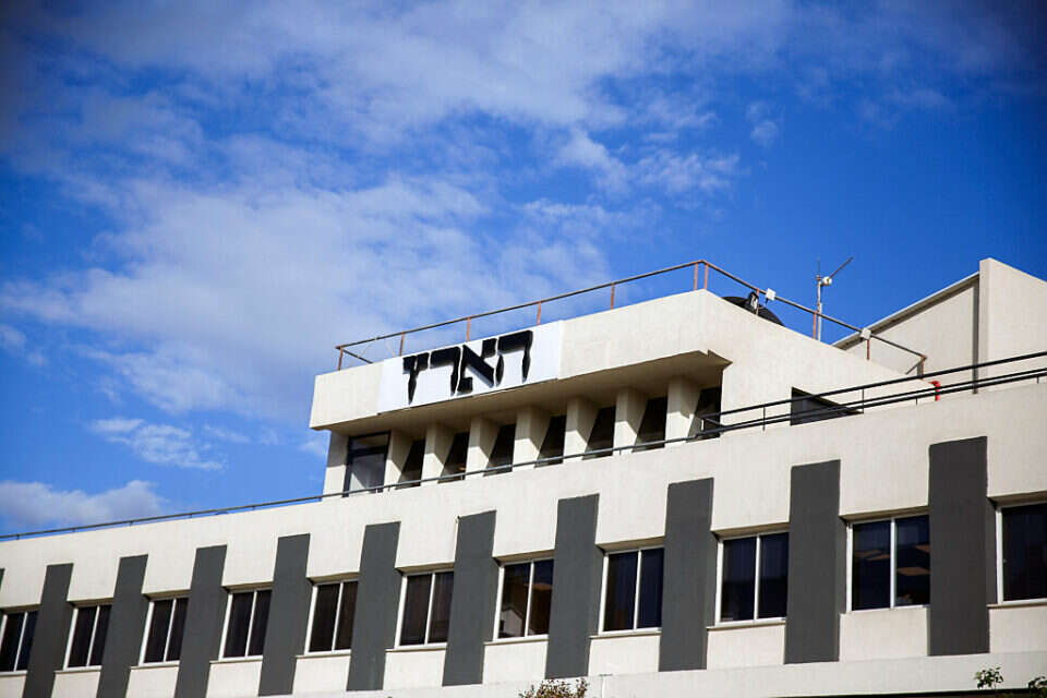בניין עיתון "הארץ" בתל אביב , יהושע יוסף