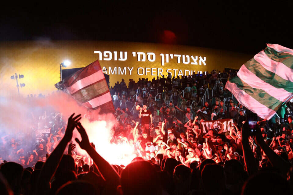 אוהדי מכבי חיפה חוגגים , מישל דוט קום