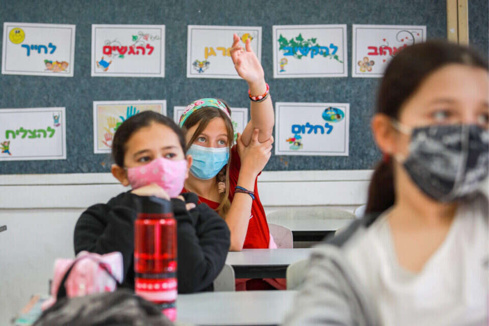 לימודים בצל הנגיף, ארכיון , אורן בן חקון