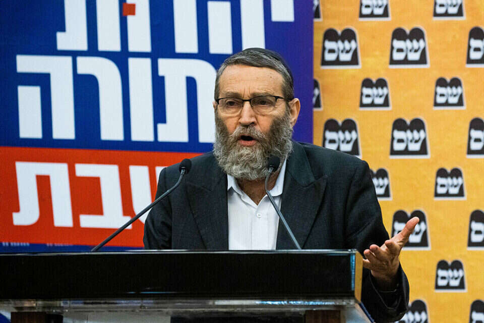 ח"כ משה גפני , אורן בן חקון