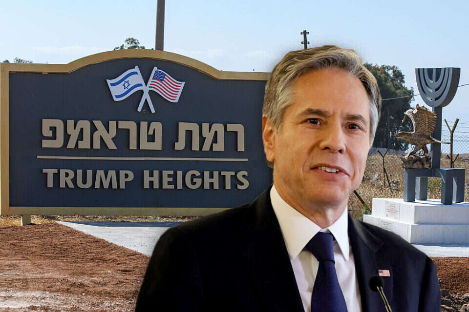 מזכיר המדינה בלינקן, רמת טראמפ , אייל מרגולין/ ג׳יני, אי.אף.פי