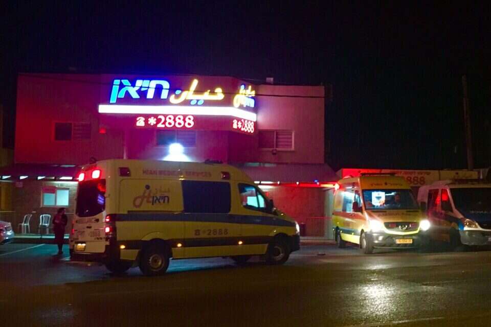 המרפאה בכפר יאסיף , חיאן