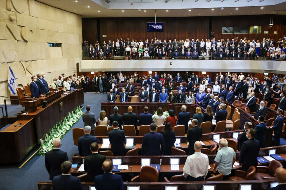 מליאת הכנסת בהשבעת הנשיא הרצוג , נועם מושקוביץ', דוברות הכנסת
