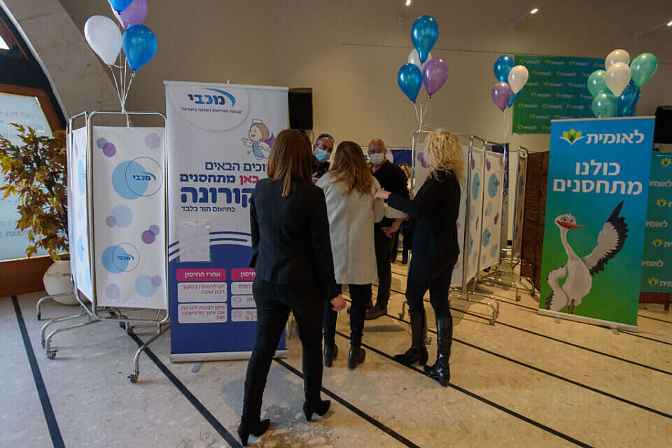 מתחם חיסונים משותף של קופות החולים (ארכיון) , אייל מרגולין - ג׳יני
