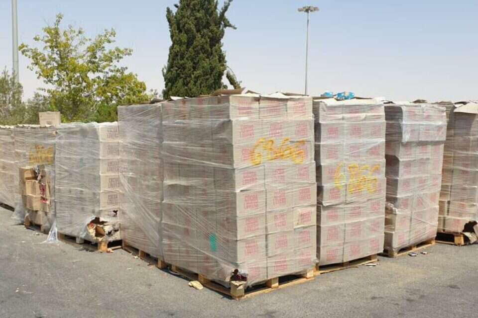 השוקולד שנתפס בדרכו לרצועה , מכס ניצנה