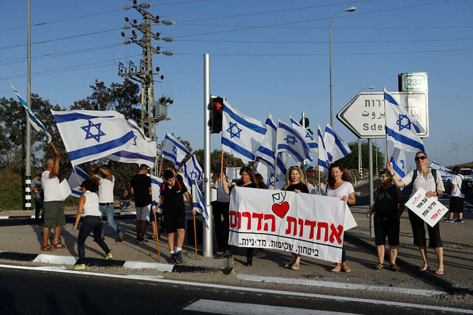 תושבי הדרום (ארכיון) , יהודה פרץ