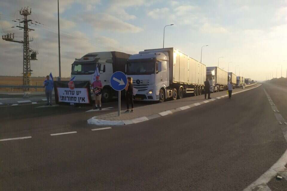 חסימת המשאיות הבוקר , "אם תרצו"